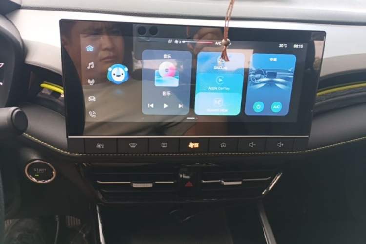 Used Roewe i5 2021 1.5L CVT Platinum Edition Audio And AC Panel