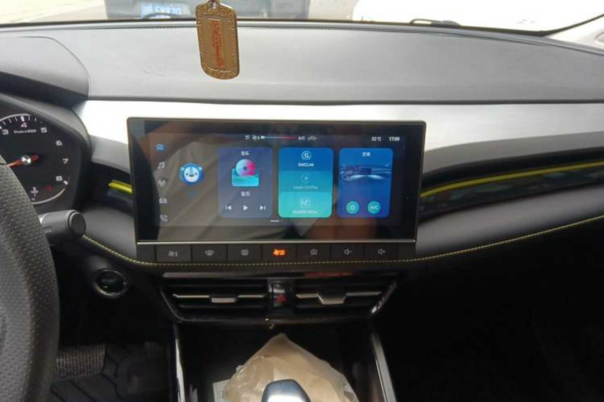 Used Roewe i5 2021 1.5L CVT Platinum Edition Audio And AC Panel