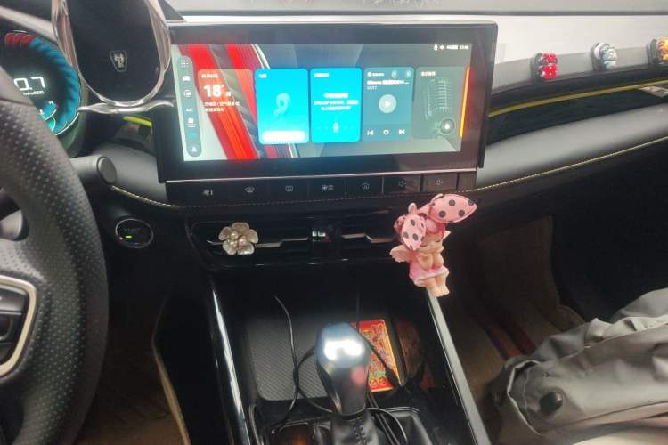 Used Roewe i5 2021 1.5L CVT Starry Edition Audio And AC Panel