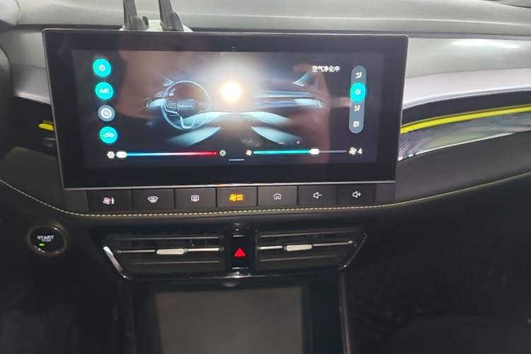 Used Roewe i5 2021 1.5L Manual Platinum Edition Audio And AC Panel