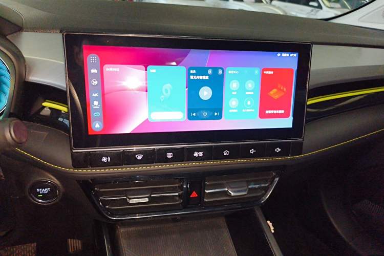 Used Roewe i5 2021 Revised Version 1.5L CVT Diamond Edition Audio And AC Panel