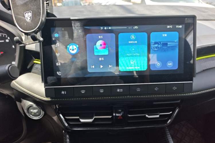 Used Roewe i5 2021 1.5L CVT Platinum Edition Audio And AC Panel