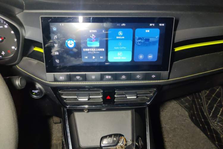 Used Roewe i5 2021 1.5L Manual Platinum Edition Audio And AC Panel
