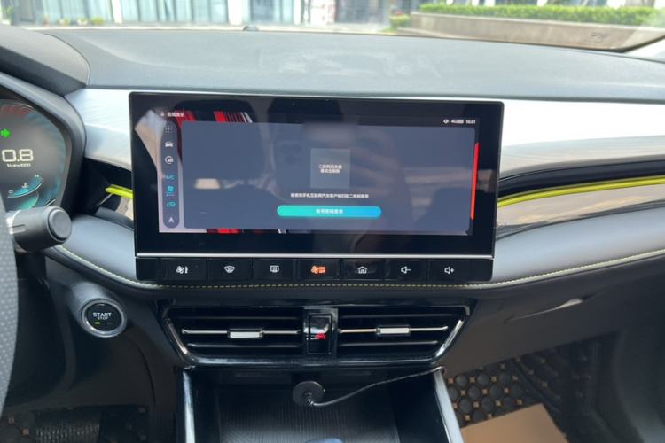 Used Roewe i5 2021 Revised Version 1.5L CVT Diamond Edition Audio And AC Panel