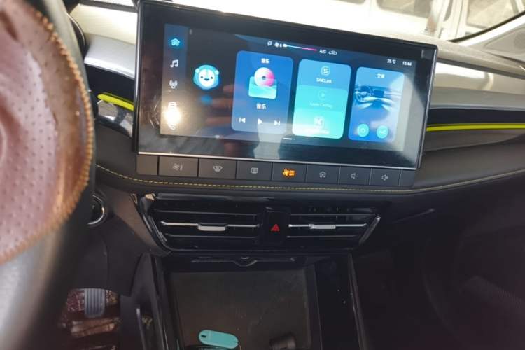 Used Roewe i5 2021 1.5L Manual Comfort Edition Audio And AC Panel
