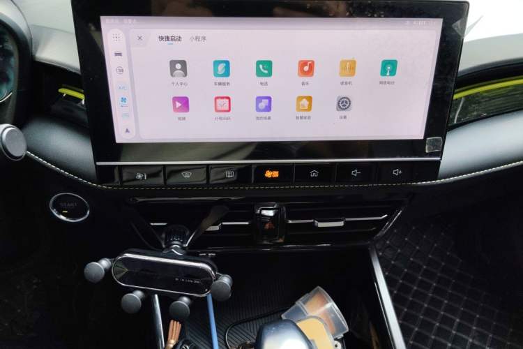 Used Roewe i5 2021 Revised Version 1.5L CVT Diamond Edition Audio And AC Panel