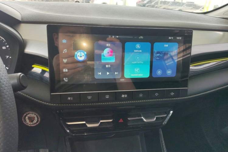 Used Roewe i5 2021 1.5L Manual Platinum Edition Audio And AC Panel