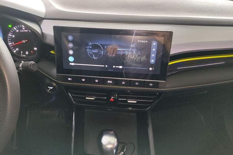 Used Roewe i5 2021 1.5L CVT Platinum Edition Audio And AC Panel