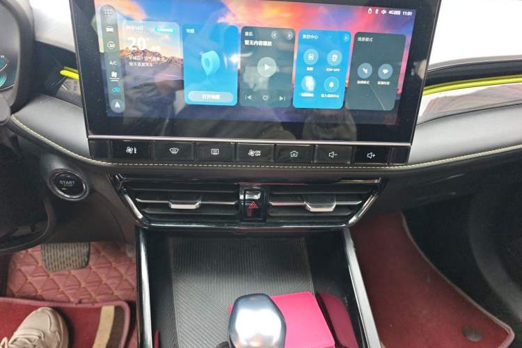 Used Roewe i5 2021 1.5L CVT Starry Edition Audio And AC Panel