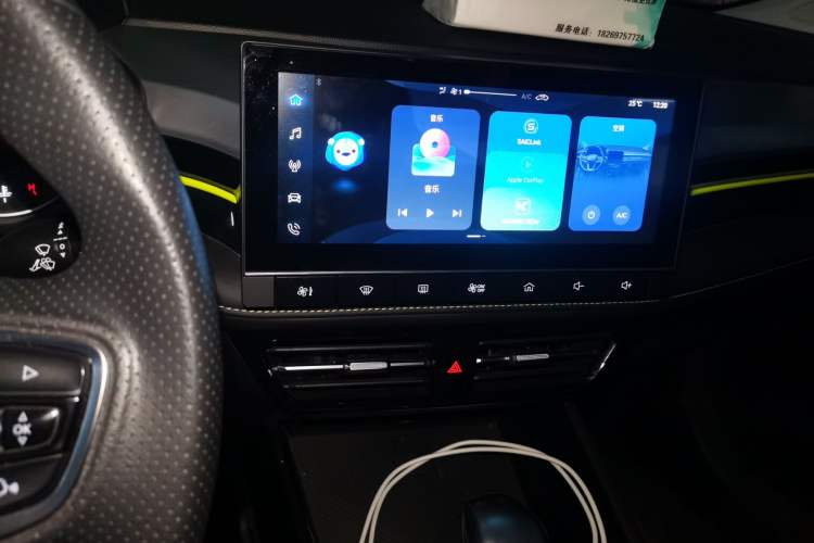 Used Roewe i5 2021 1.5L CVT Black Gold Edition Audio And AC Panel