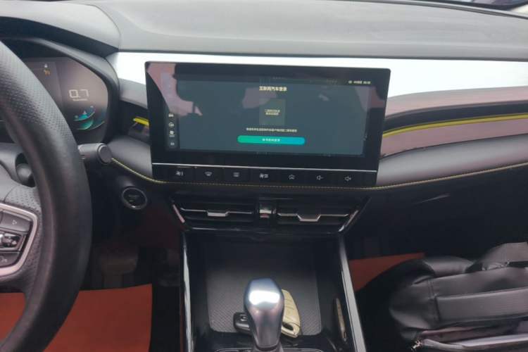 Used Roewe i5 2021 1.5L CVT Diamond Edition Audio And AC Panel