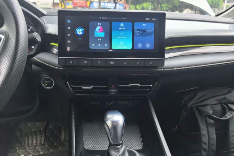Used Roewe i5 2021 1.5L CVT Black Gold Edition Audio And AC Panel