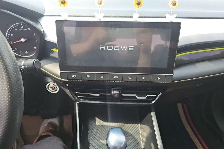 Used Roewe i5 2021 1.5L CVT Platinum Edition Audio And AC Panel