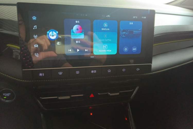 Used Roewe i5 2021 1.5L Manual Platinum Edition Audio And AC Panel