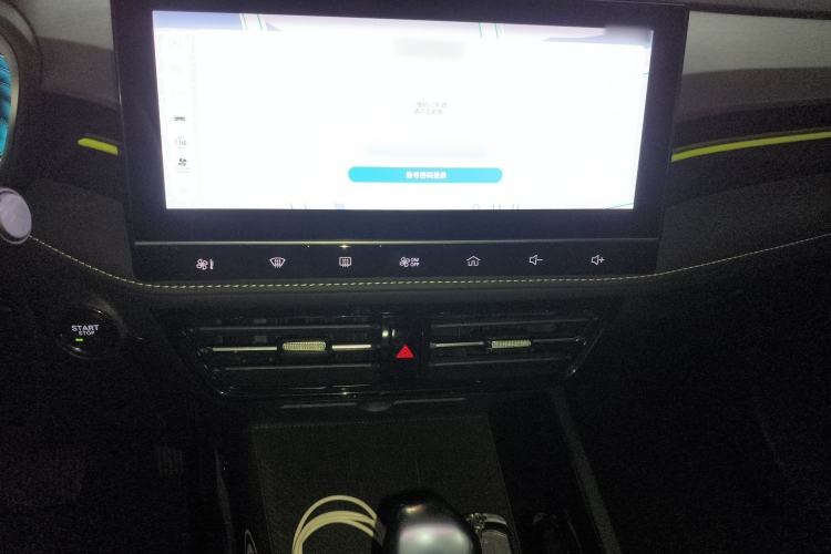Used Roewe i5 2021 Revised Version 1.5L CVT Diamond Edition Audio And AC Panel