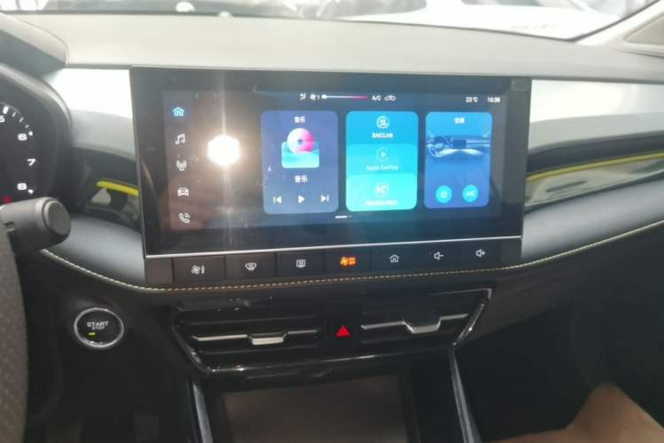Used Roewe i5 2021 1.5L Manual Platinum Edition Audio And AC Panel