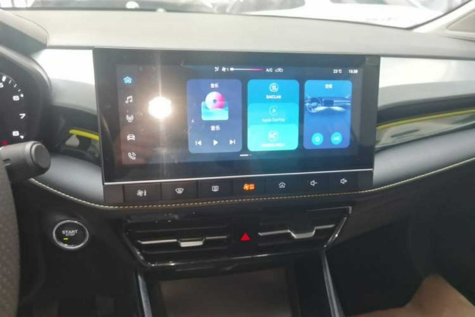 Used Roewe i5 2021 1.5L Manual Platinum Edition Audio And AC Panel