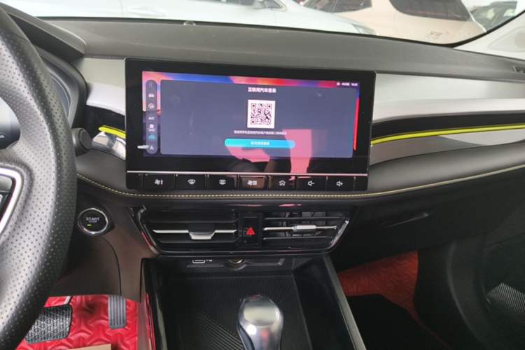 Used Roewe i5 2021 Revised Version 1.5L CVT Diamond Edition Audio And AC Panel