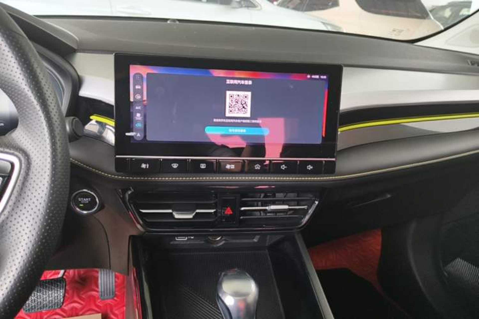 Used Roewe i5 2021 Revised Version 1.5L CVT Diamond Edition Audio And AC Panel