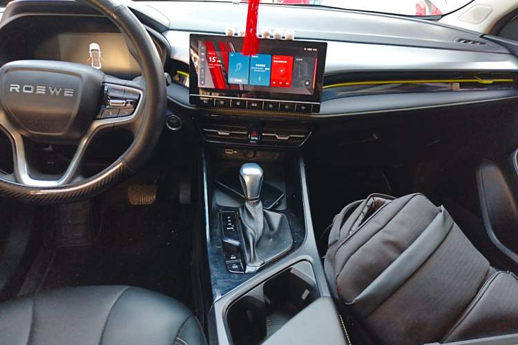 Used Roewe i5 2021 1.5L CVT Assurance Edition Audio And AC Panel