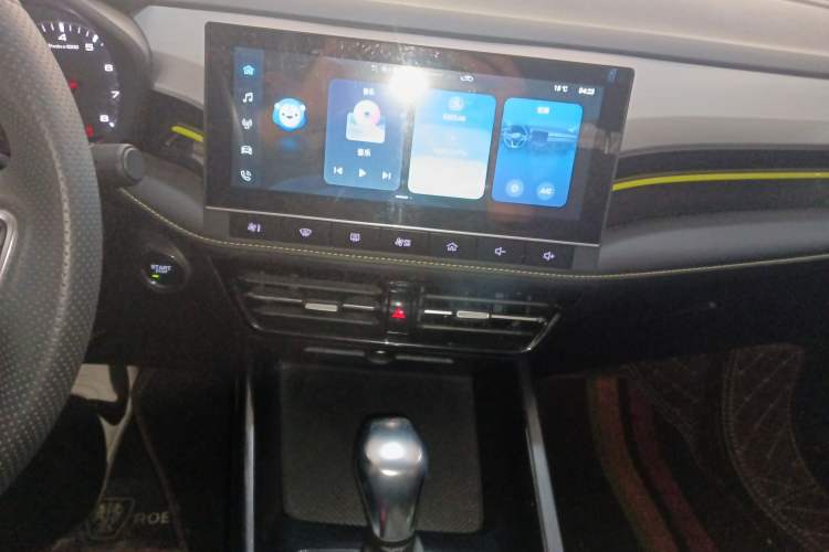 Used Roewe i5 2021 1.5L CVT Platinum Edition Audio And AC Panel