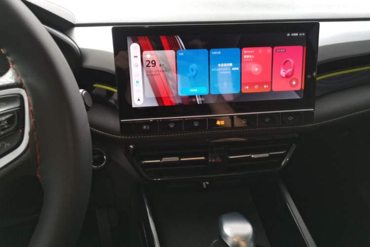 Used Roewe i5 2021 1.5L CVT Diamond Edition Audio And AC Panel