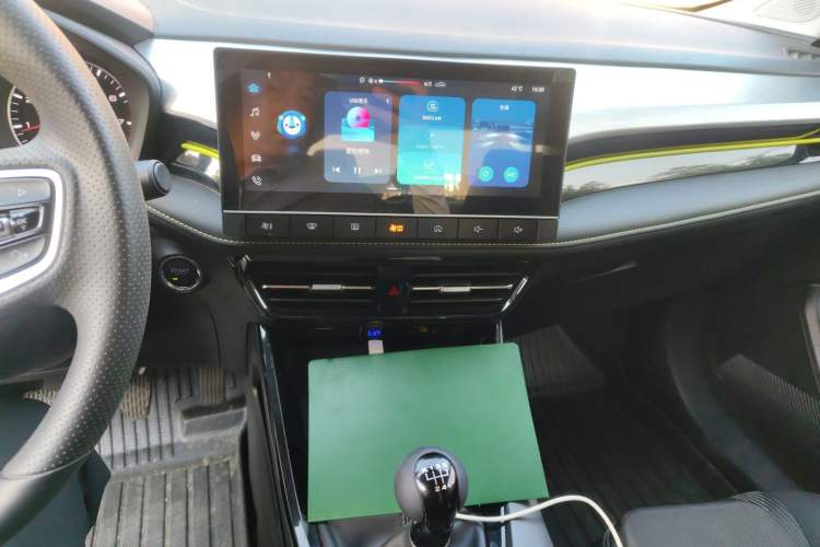 Used Roewe i5 2021 1.5L Manual Platinum Edition Audio And AC Panel