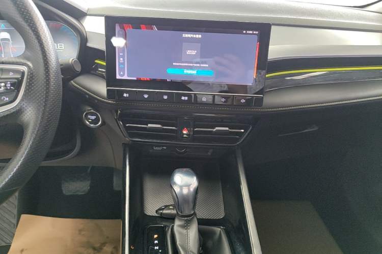 Used Roewe i5 2021 Revised Version 1.5L CVT Diamond Edition Audio And AC Panel