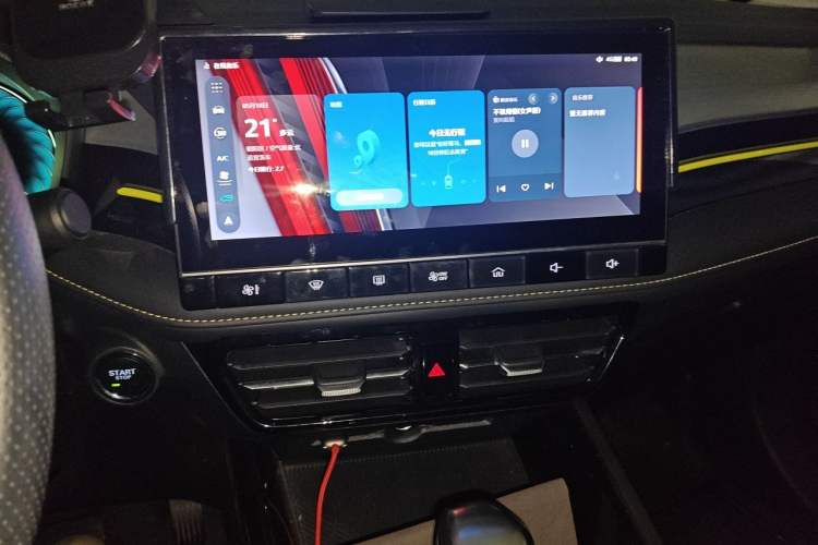 Used Roewe i5 2021 Revised Version 1.5L CVT Diamond Edition Audio And AC Panel