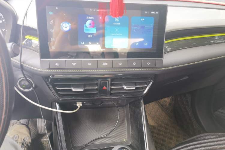 Used Roewe i5 2021 1.5L Manual Platinum Edition Audio And AC Panel