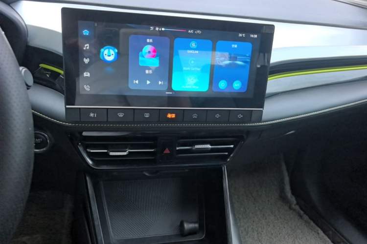 Used Roewe i5 2021 1.5L Manual Diamond Edition Audio And AC Panel