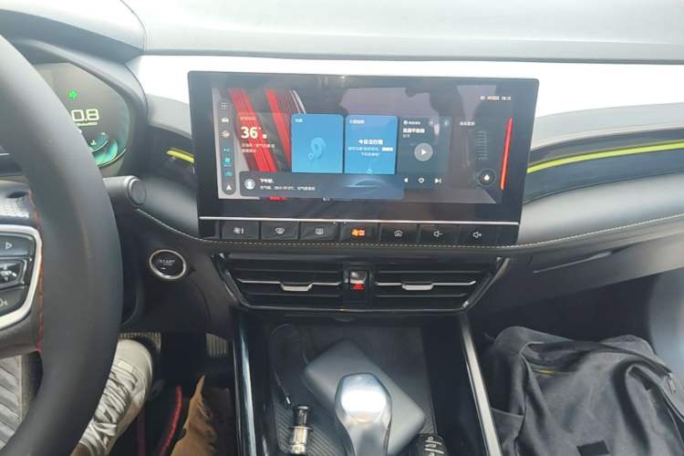 Used Roewe i5 2021 1.5L CVT Diamond Edition Audio And AC Panel