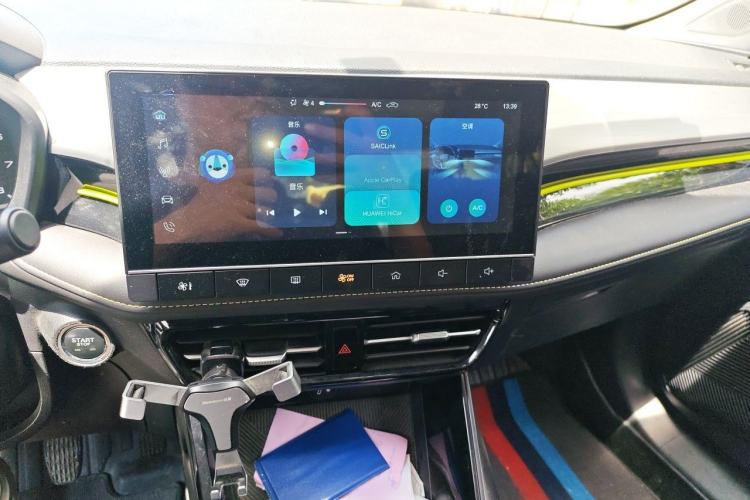 Used Roewe i5 2021 1.5L Manual Diamond Edition Audio And AC Panel