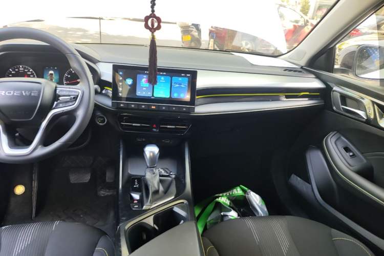 Used Roewe i5 2021 1.5L CVT Platinum Edition Audio And AC Panel