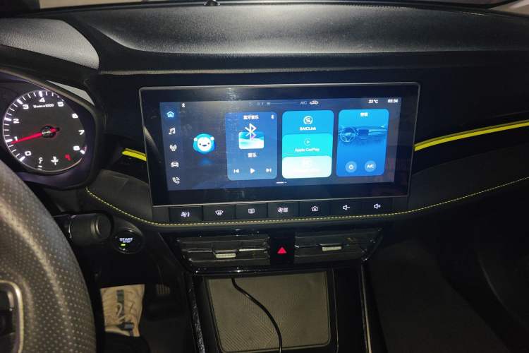 Used Roewe i5 2021 1.5L Manual Platinum Edition Audio And AC Panel