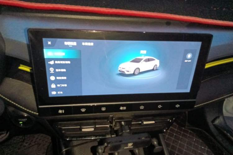 Used Roewe i5 2021 1.5L CVT Diamond Edition Audio And AC Panel