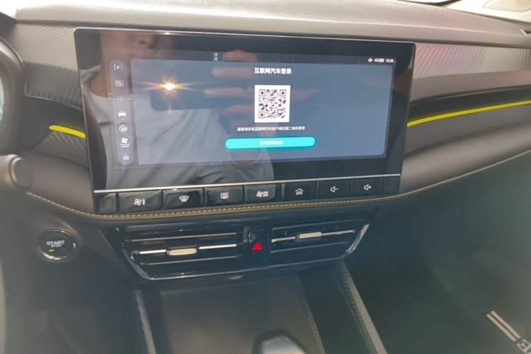 Used Roewe i5 2021 Revised Version 1.5L CVT Diamond Edition Audio And AC Panel