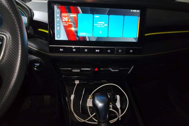 Used Roewe i5 2021 1.5L CVT Diamond Edition Audio And AC Panel