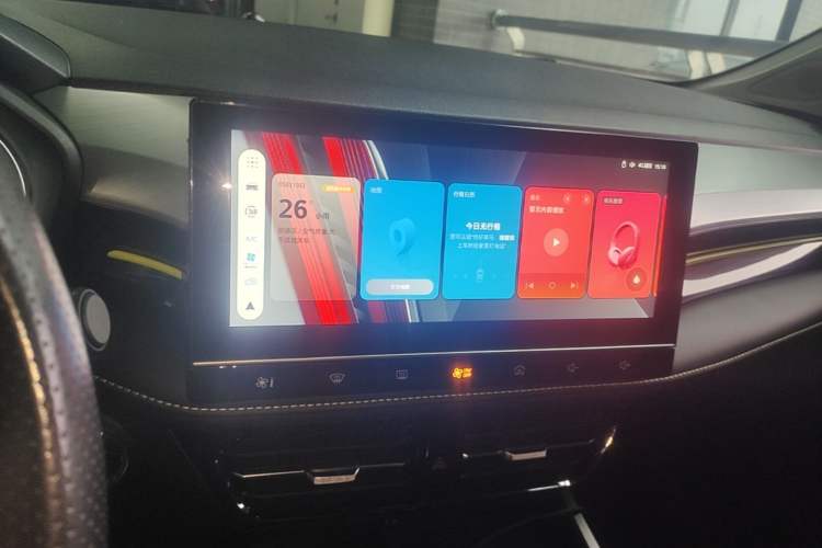 Used Roewe i5 2021 1.5L CVT Starry Edition Audio And AC Panel