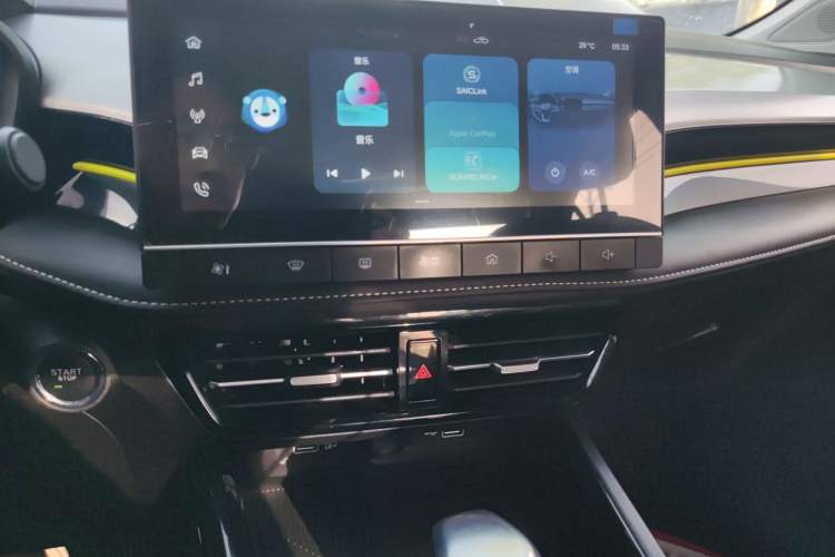 Used Roewe i5 2021 1.5L CVT Platinum Edition Audio And AC Panel