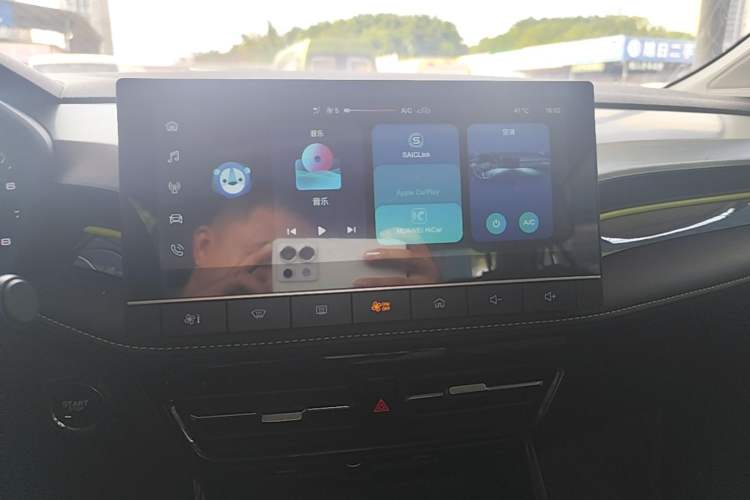 Used Roewe i5 2021 1.5L Manual Diamond Edition Audio And AC Panel
