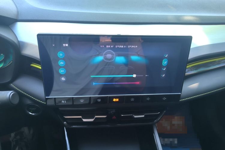 Used Roewe i5 2021 Revised Version 1.5L CVT Diamond Edition Audio And AC Panel
