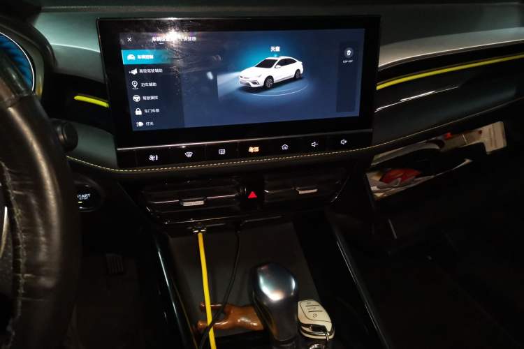 Used Roewe i5 2021 1.5L CVT Diamond Edition Audio And AC Panel
