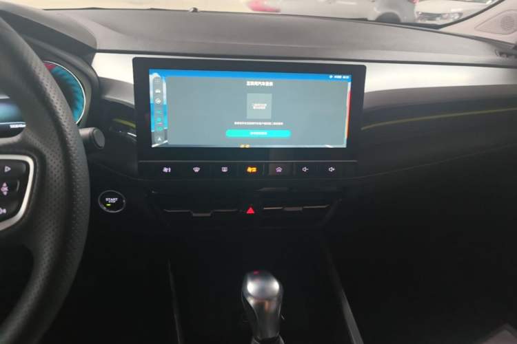 Used Roewe i5 2021 1.5L CVT Starry Edition Audio And AC Panel
