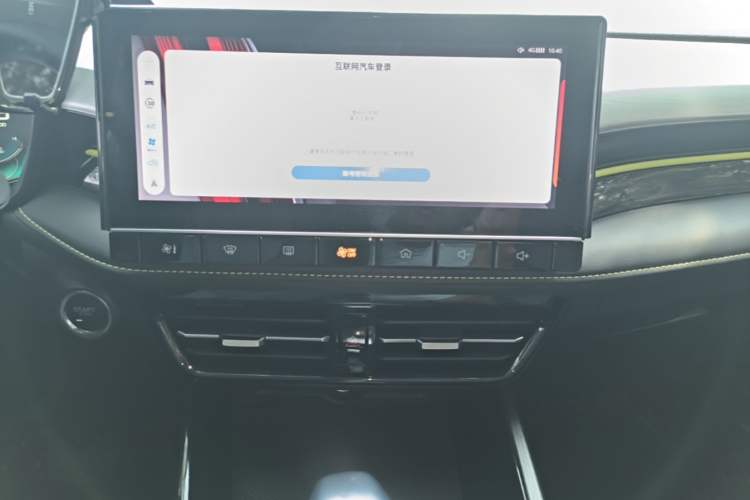 Used Roewe i5 2021 1.5L CVT Diamond Edition Audio And AC Panel
