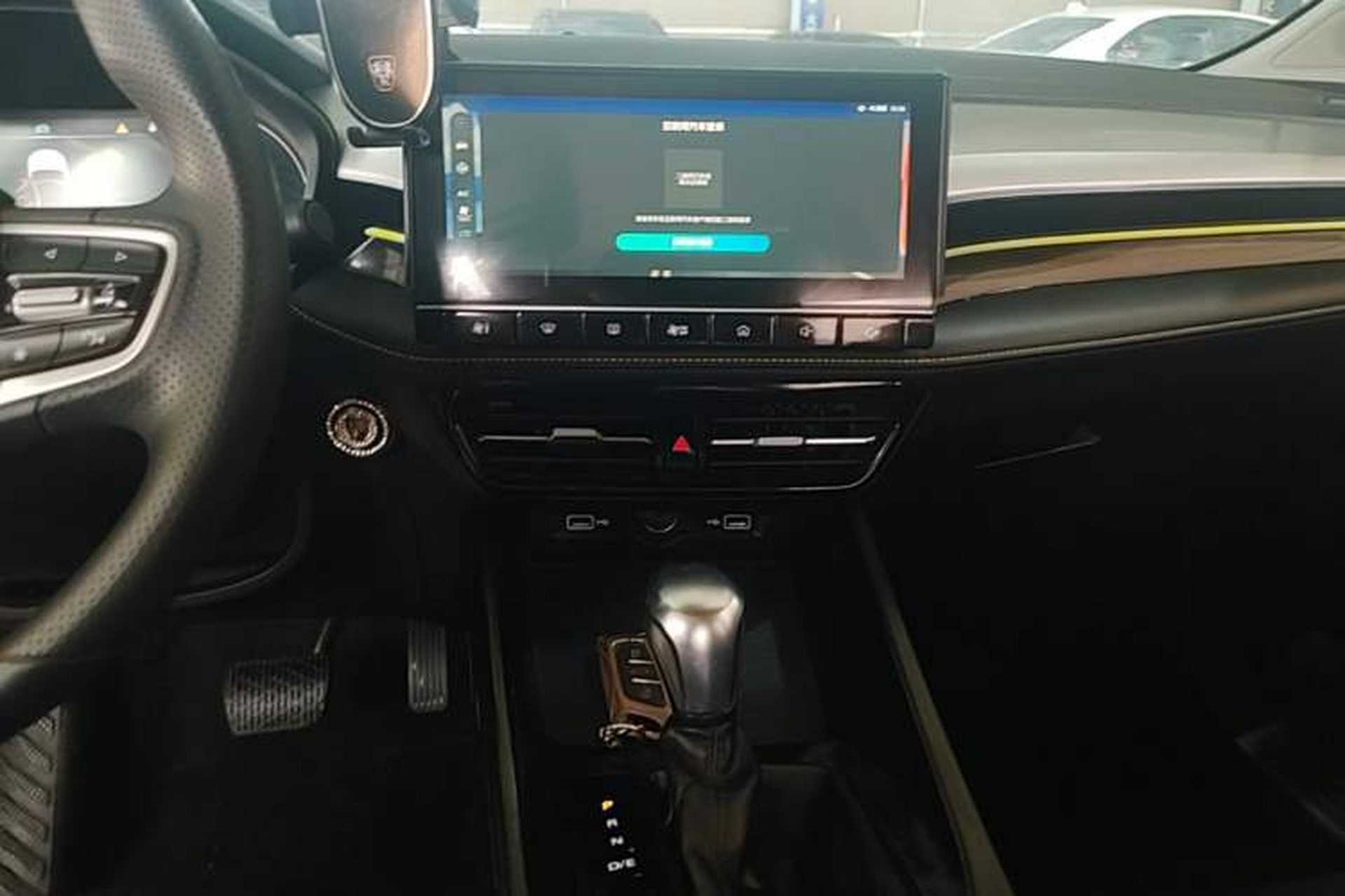 Used Roewe i5 2021 1.5L CVT Diamond Edition Audio And AC Panel