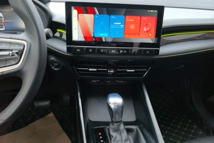 Used Roewe i5 2021 1.5L CVT Diamond Edition Audio And AC Panel