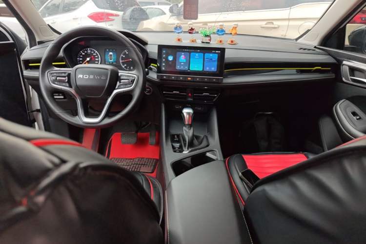 Used Roewe i5 2021 1.5L CVT Platinum Edition Audio And AC Panel