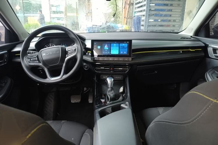Used Roewe i5 2021 1.5L CVT Platinum Edition Center Console