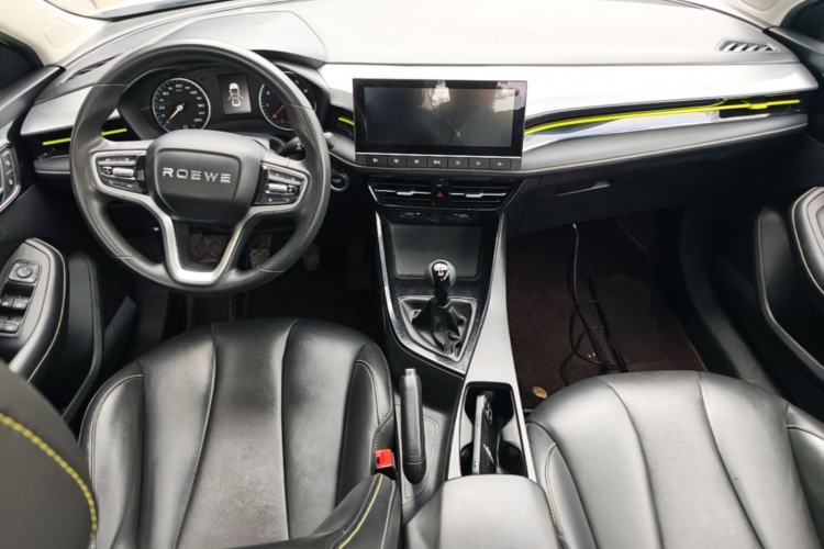 Used Roewe i5 2021 1.5L Manual Diamond Edition Center Console